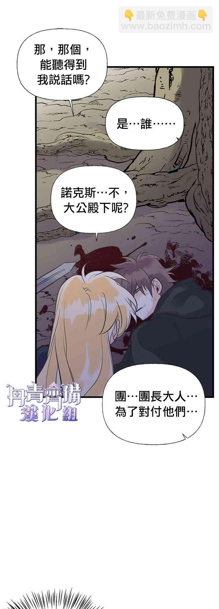 24话10