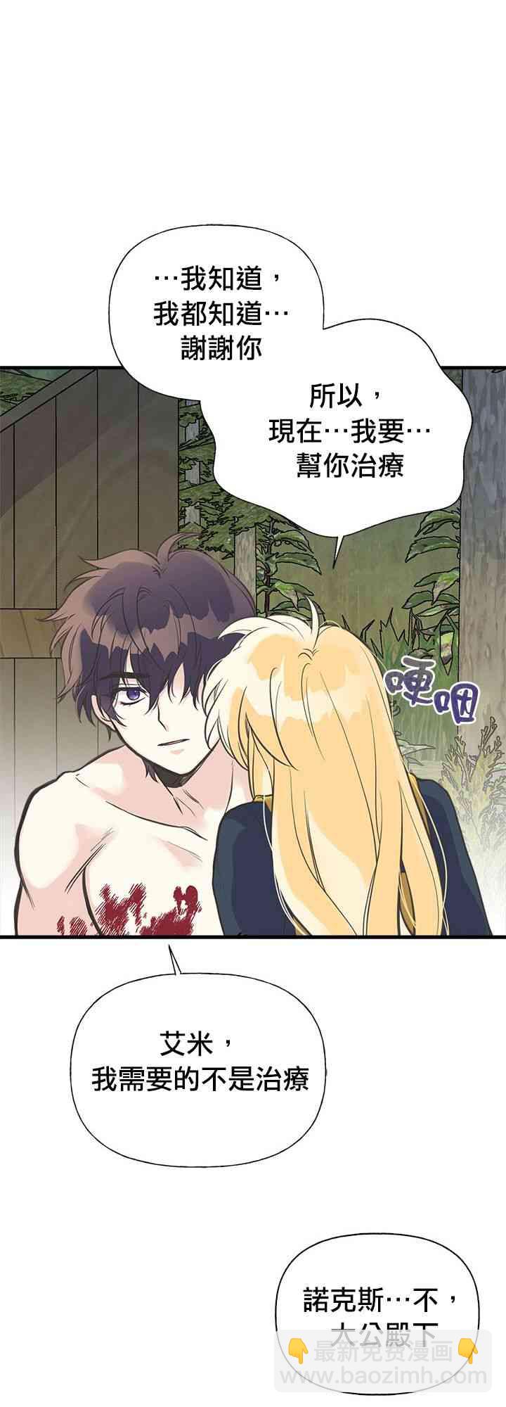 24话40