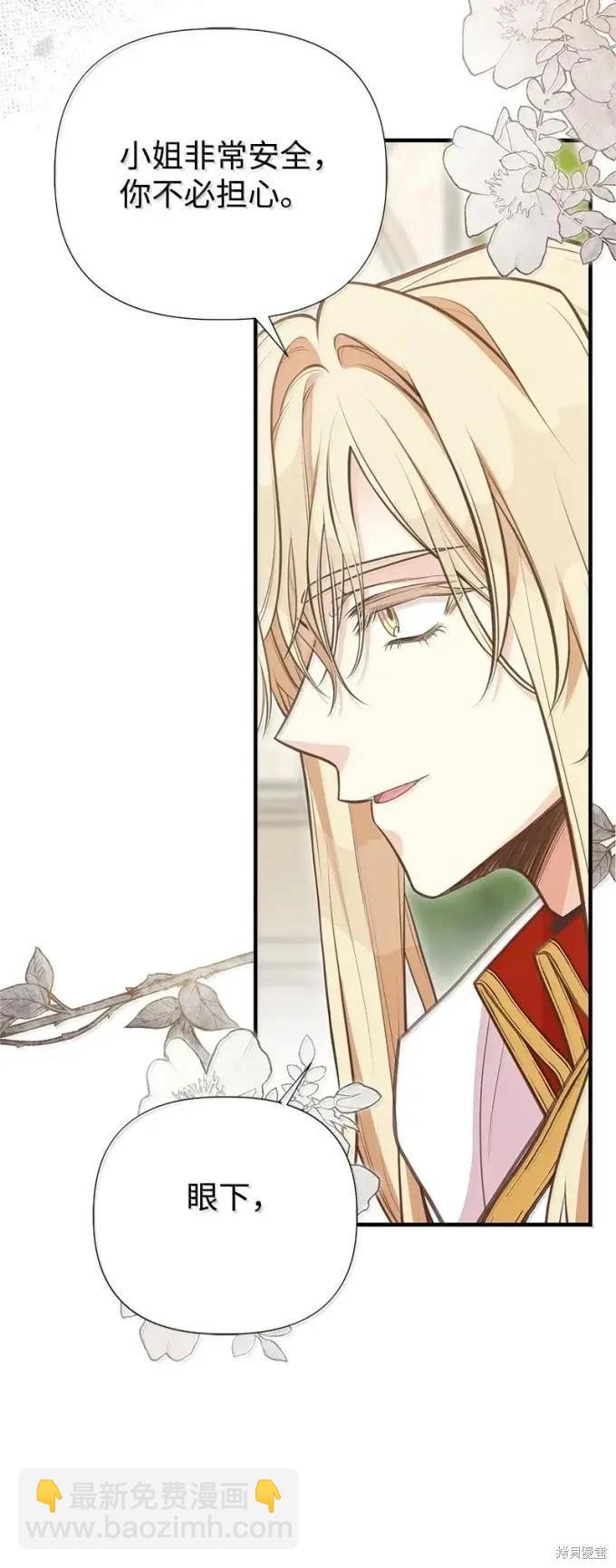 第101话101
