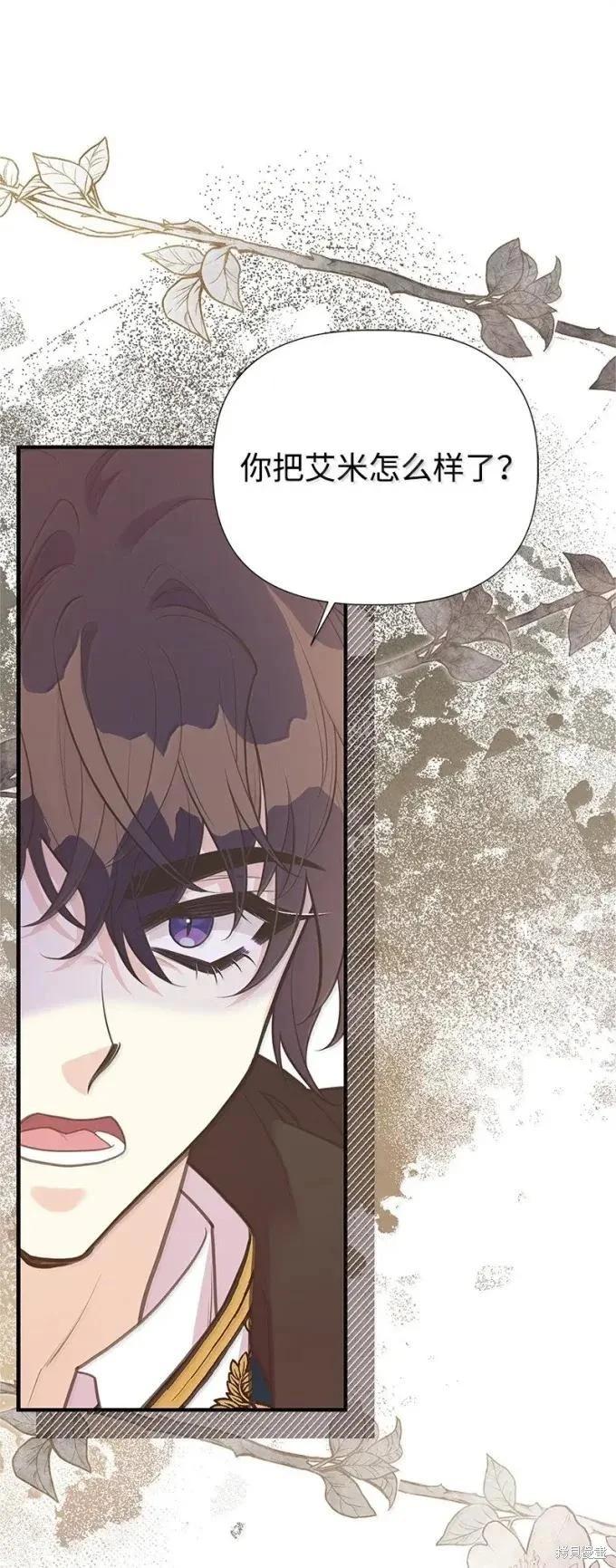 第101话104
