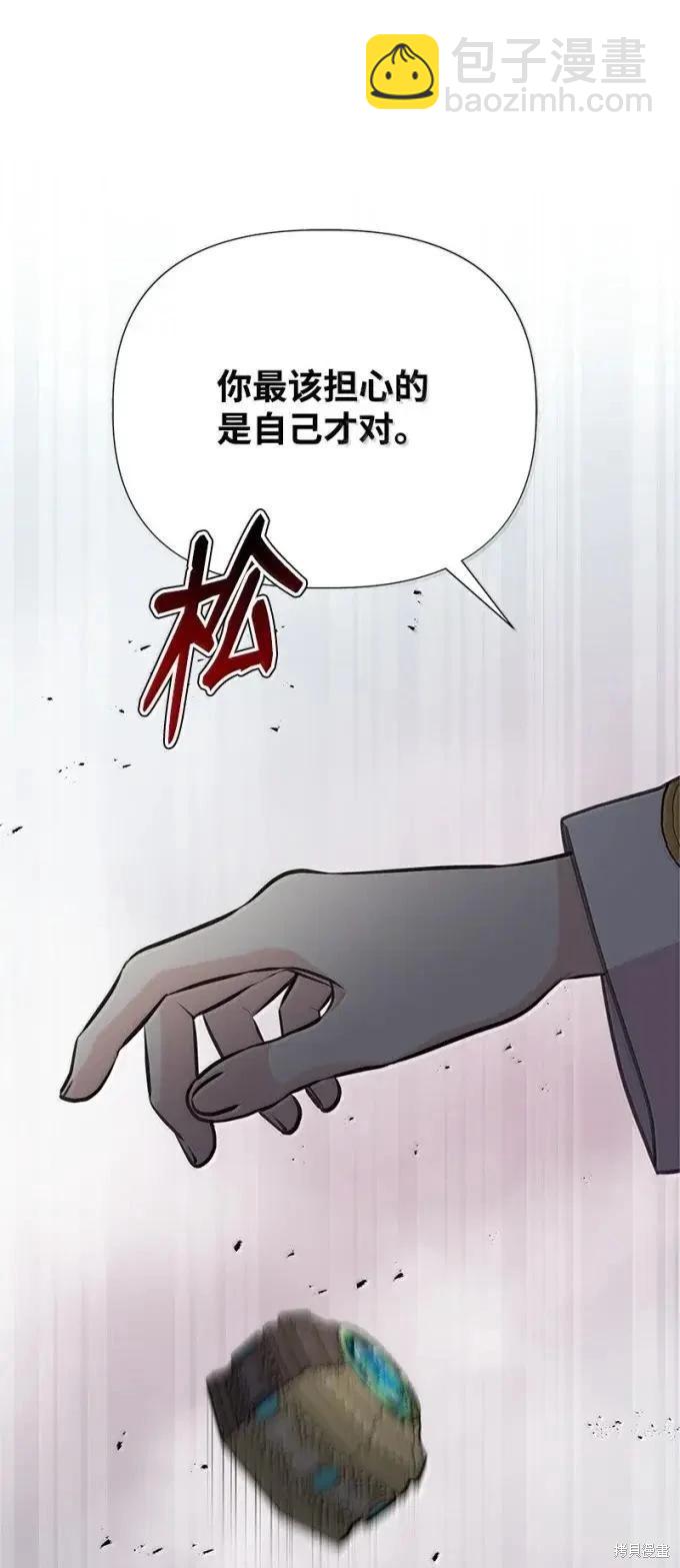 第101话106