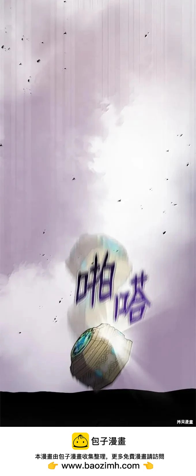 第101话107