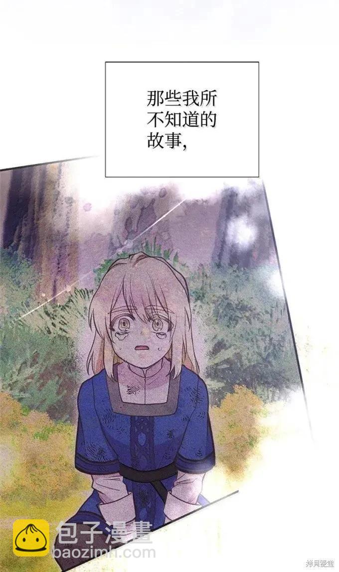 第101话12