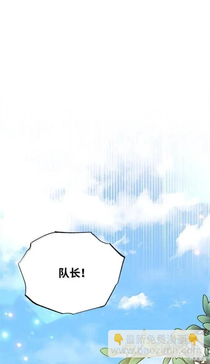 第101话22