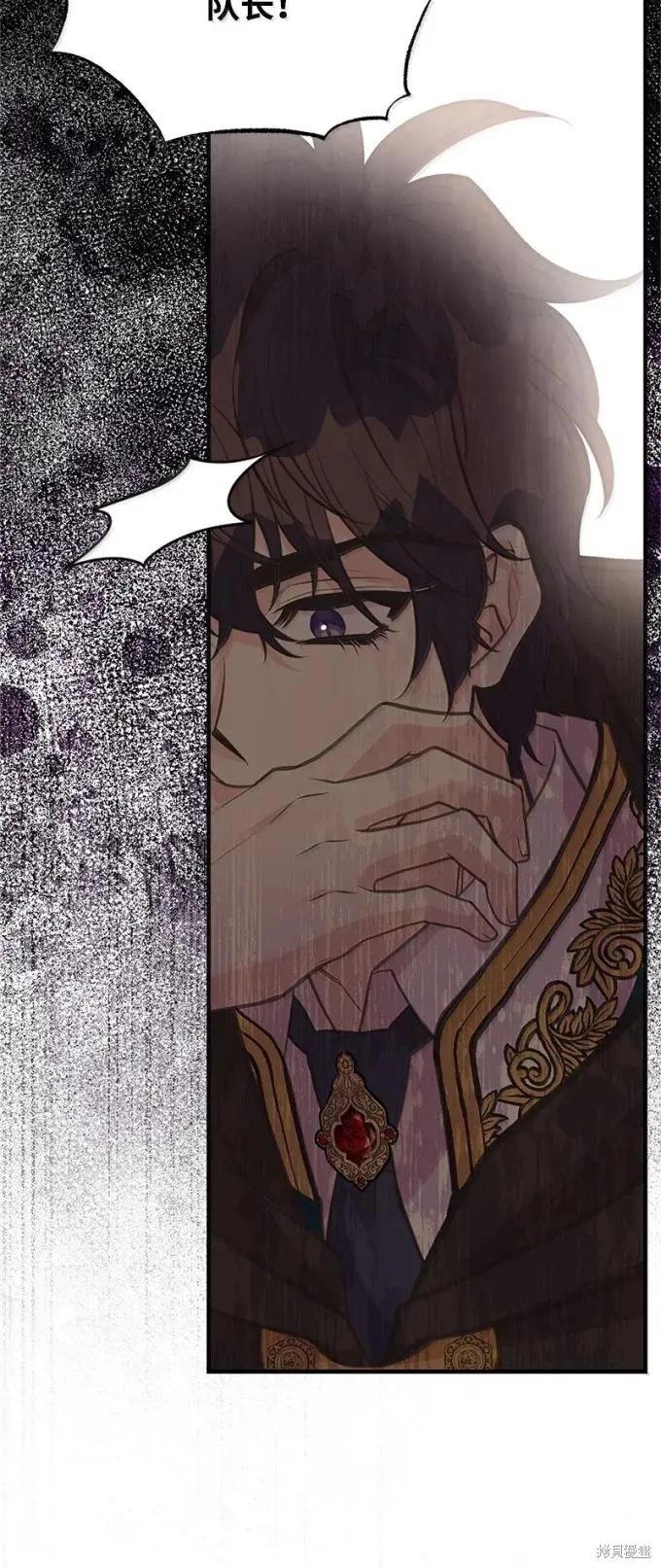 第101话27
