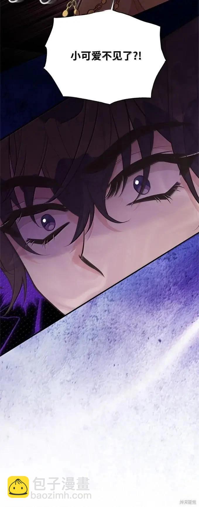第101话31