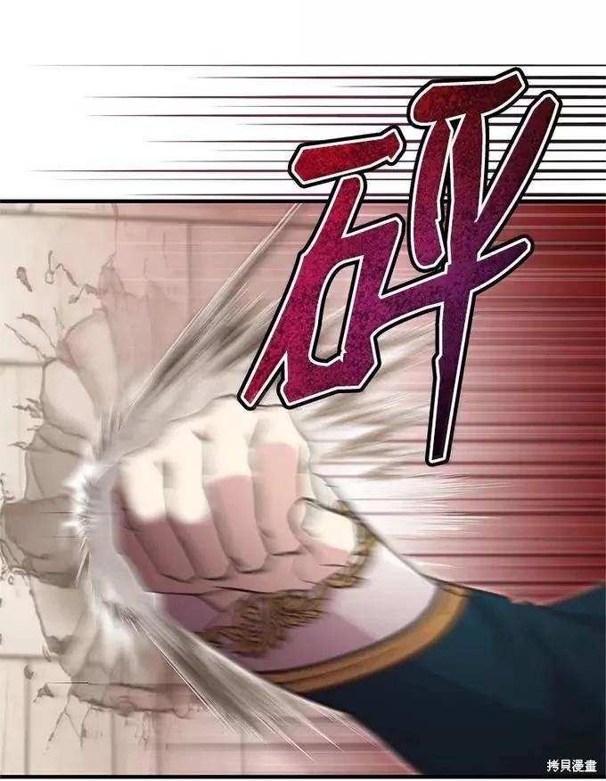 第101话32