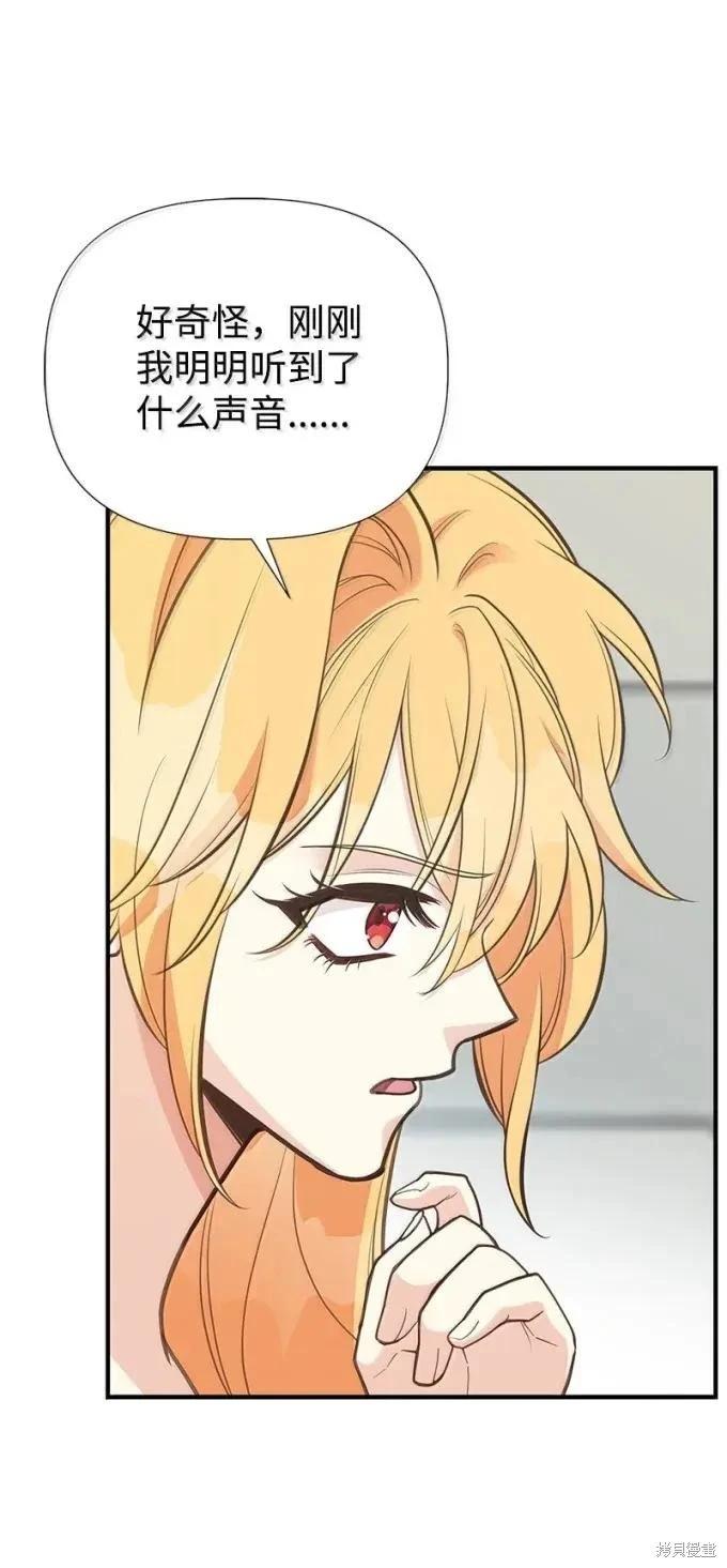 第101话39