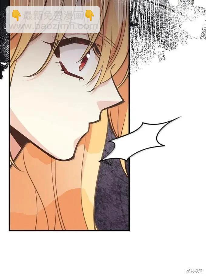 第101话41