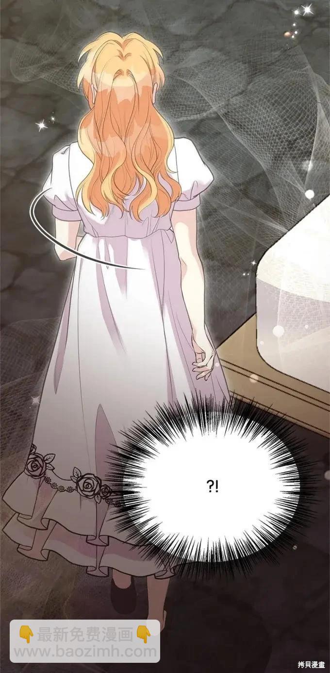 第101话43