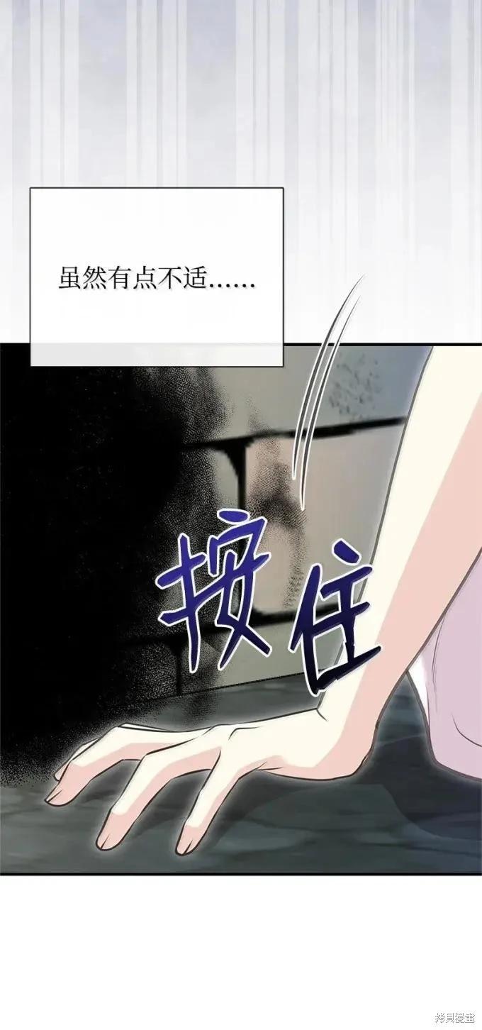 第101话51