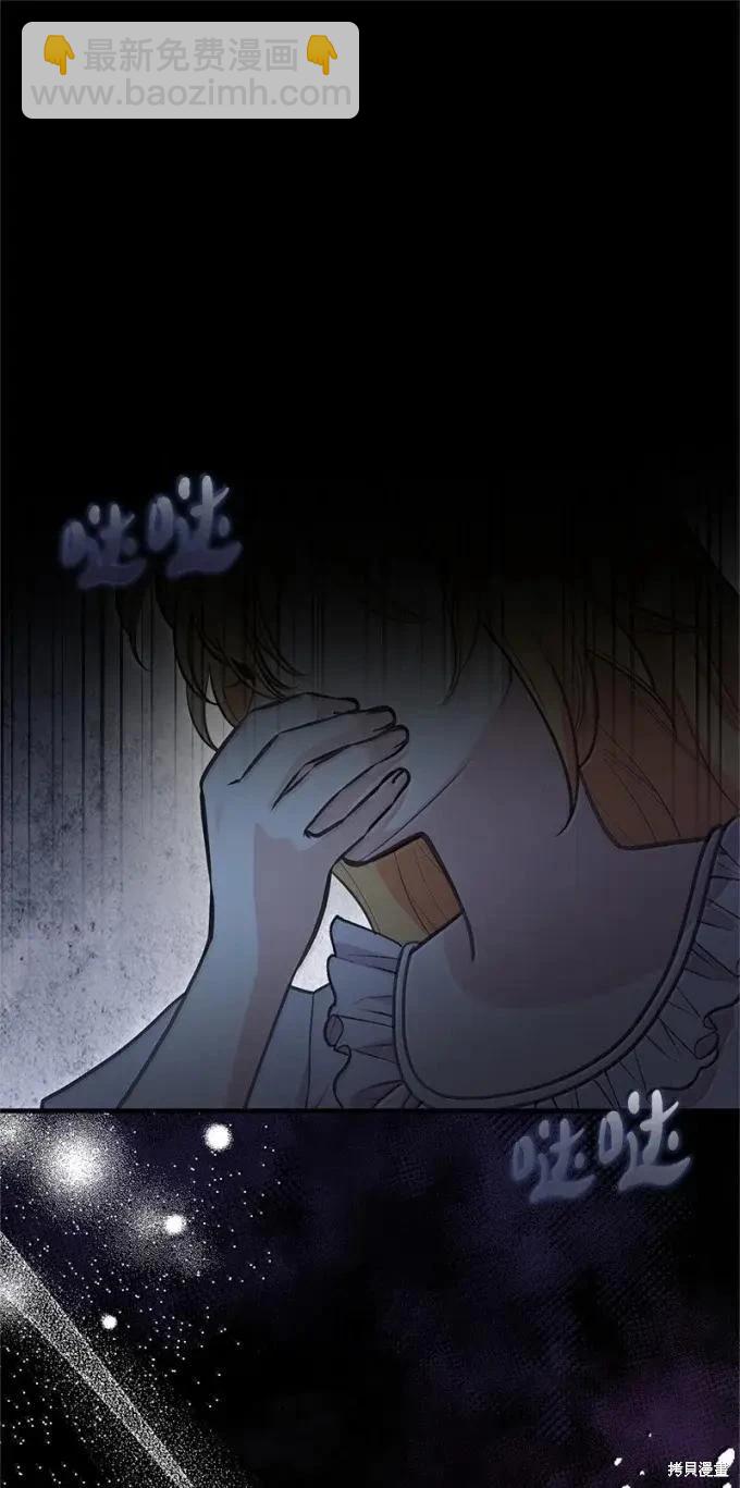 第101话54