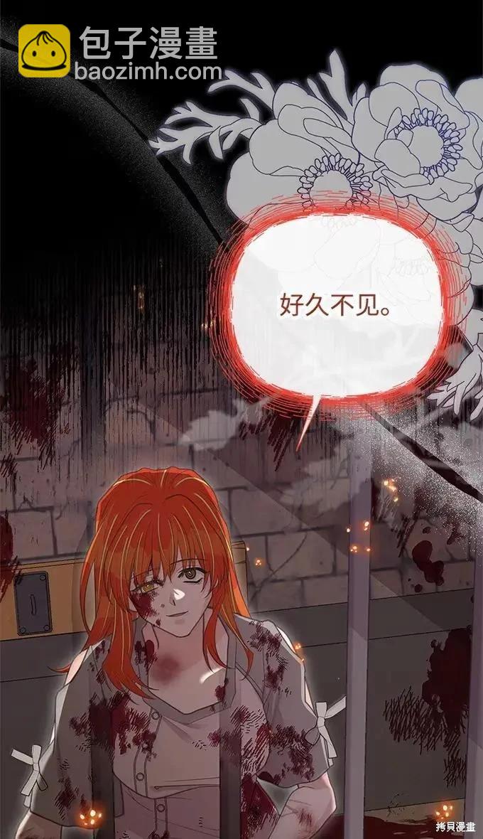 第101话64