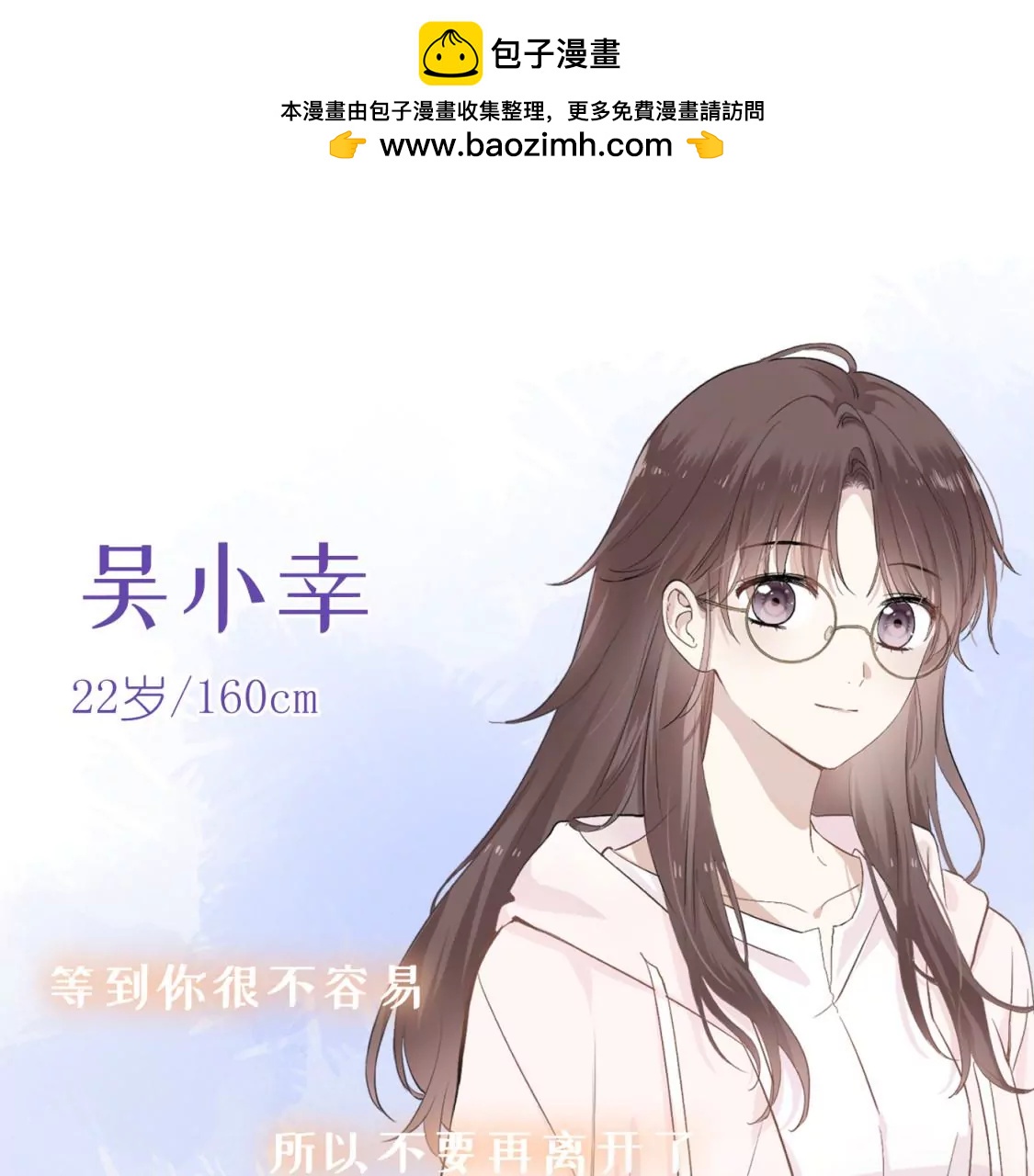 新作预告1