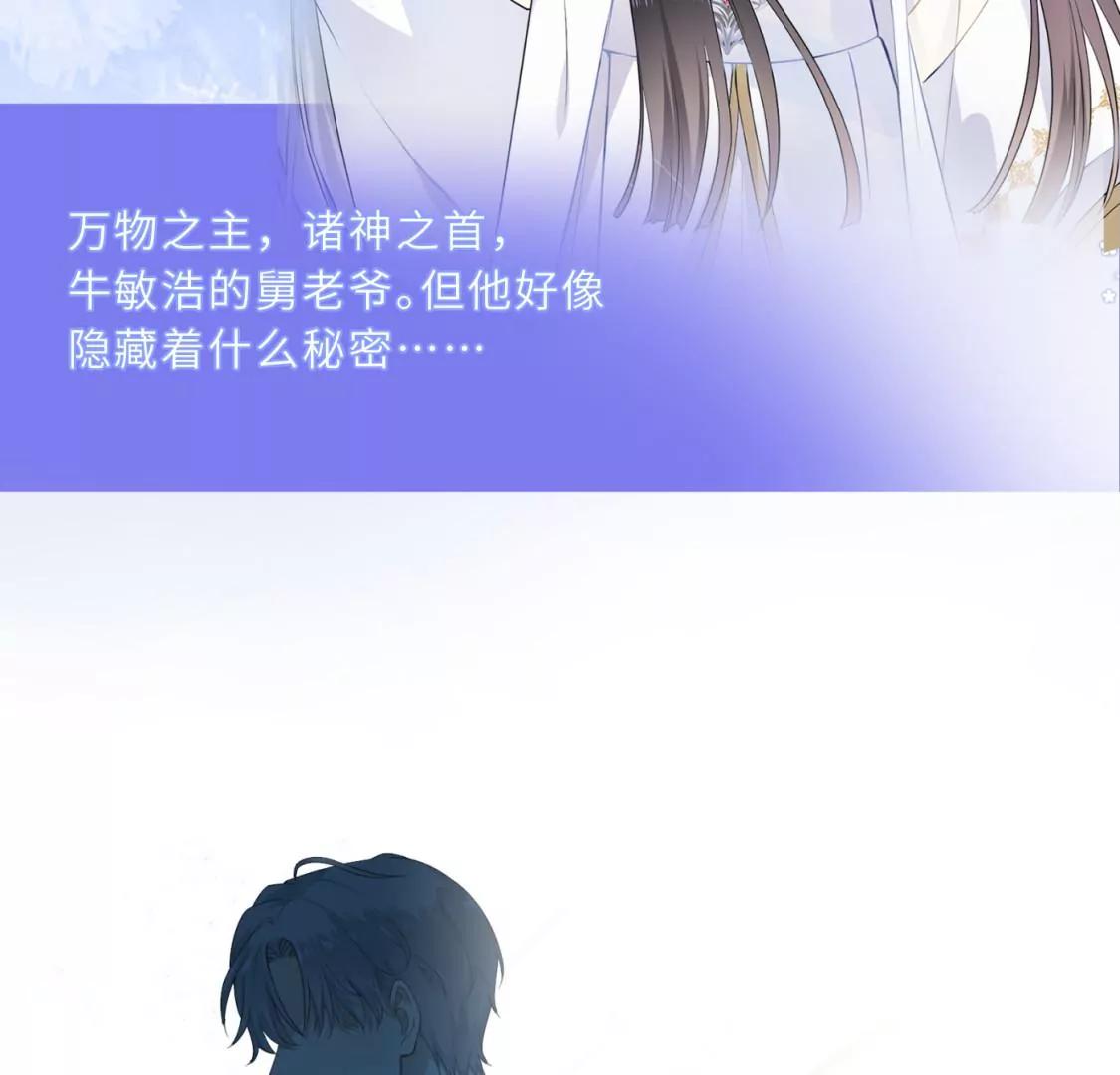 新作预告11