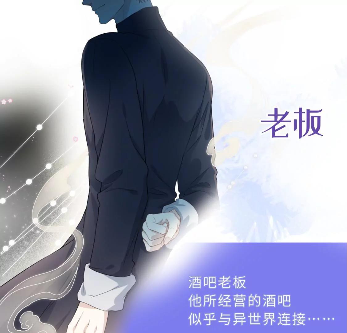 新作预告12