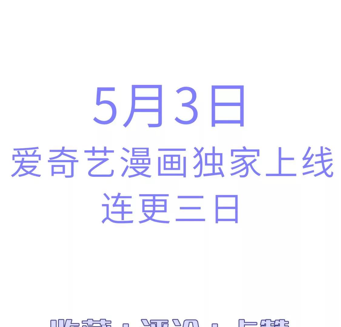 新作预告19