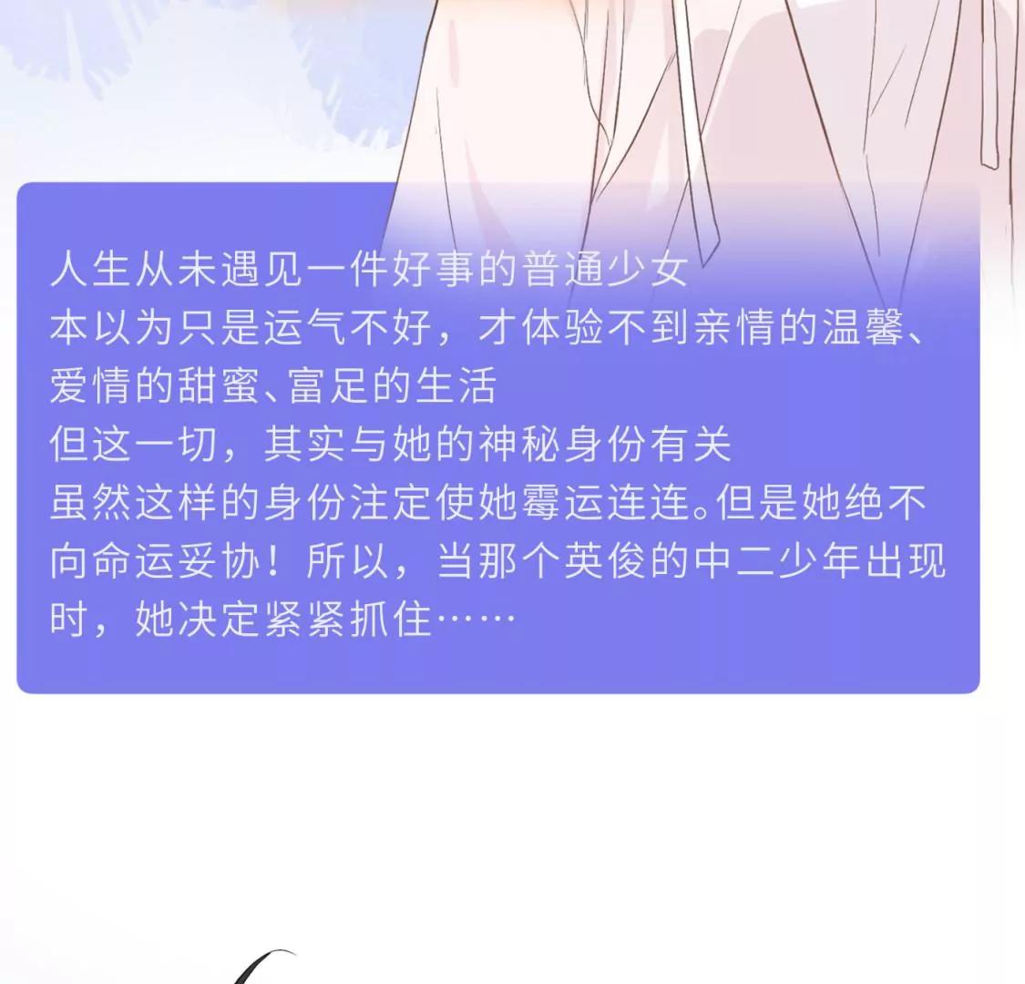 新作预告2
