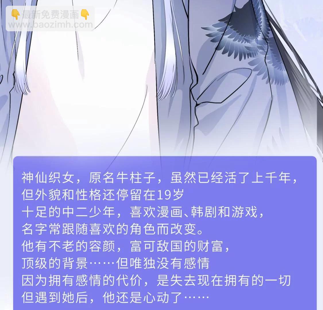 新作预告4
