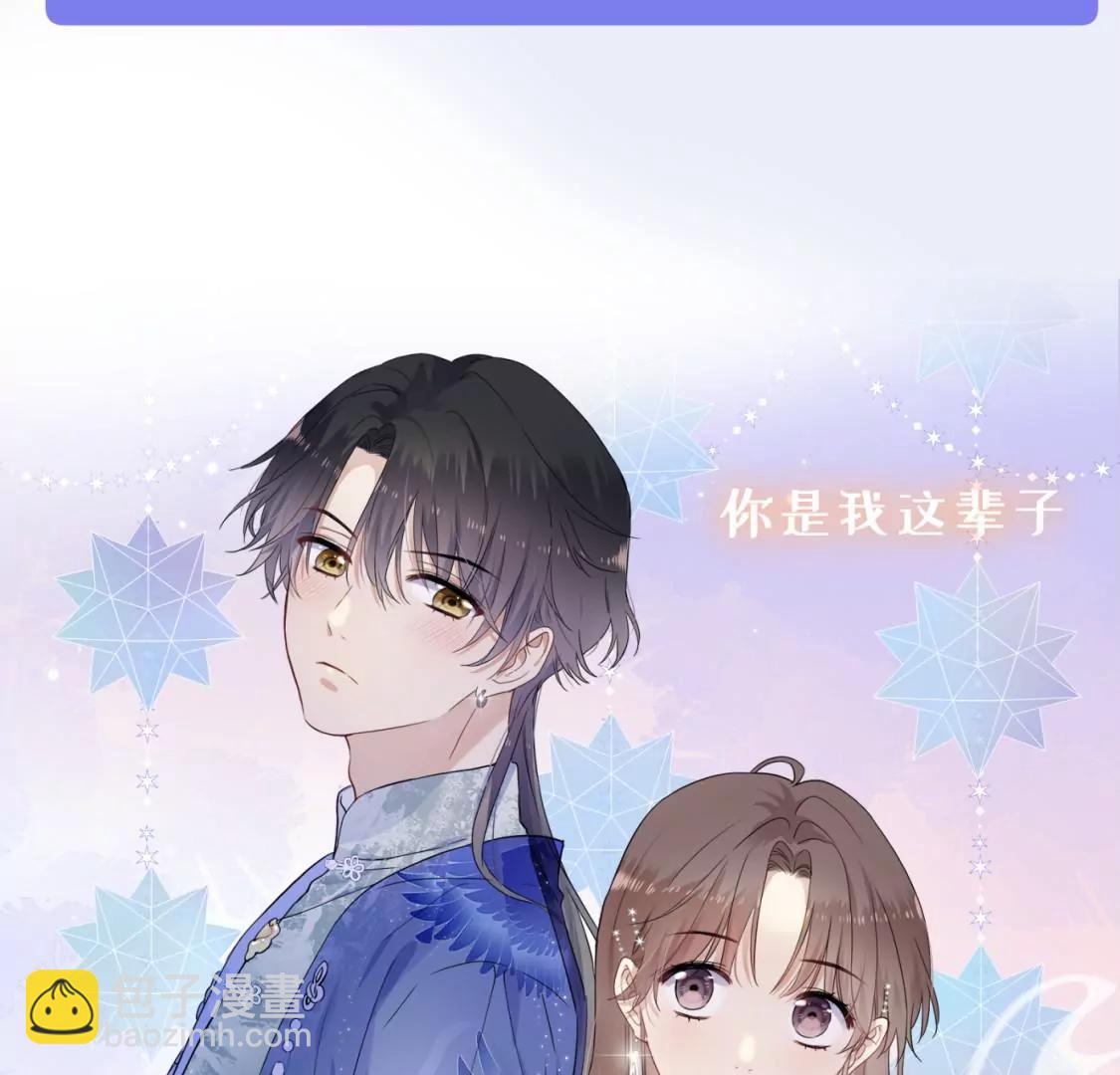 新作预告5