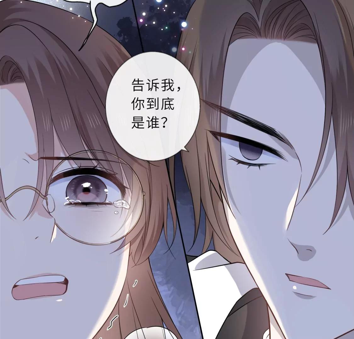 回我家住吧！13