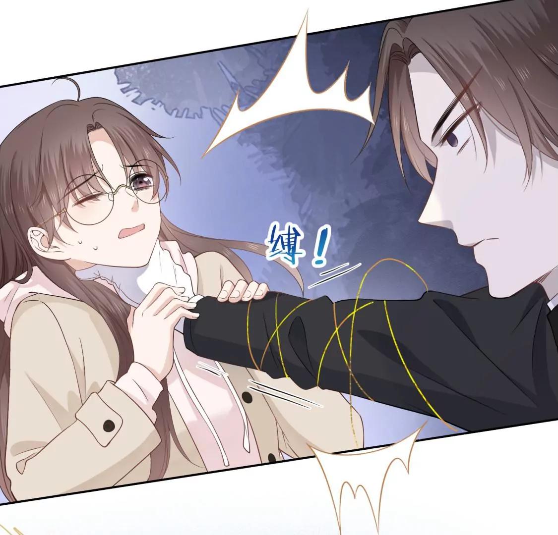 回我家住吧！15