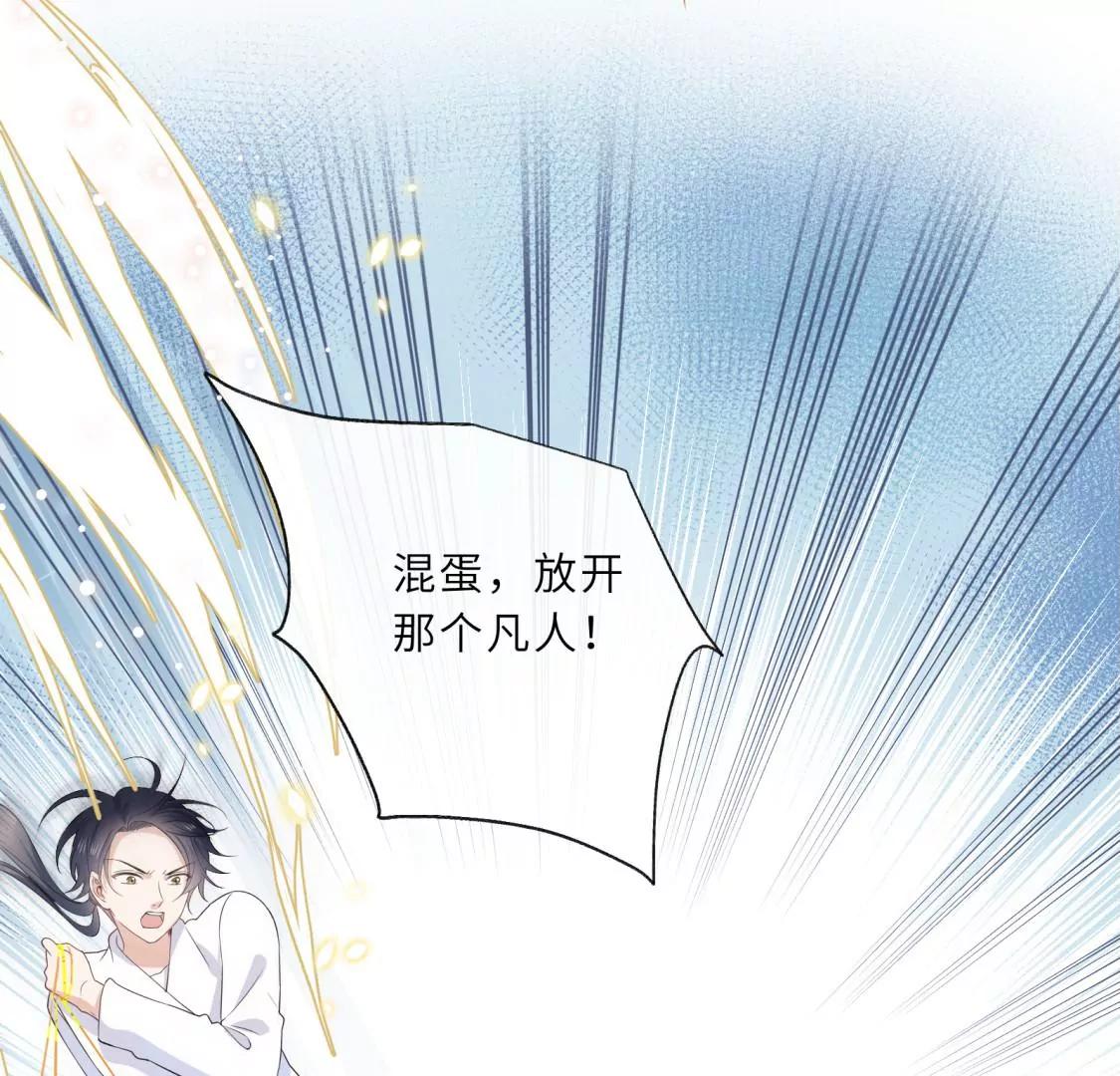 回我家住吧！16