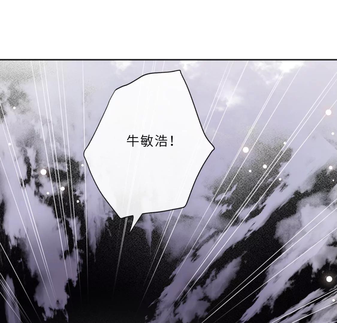 回我家住吧！19