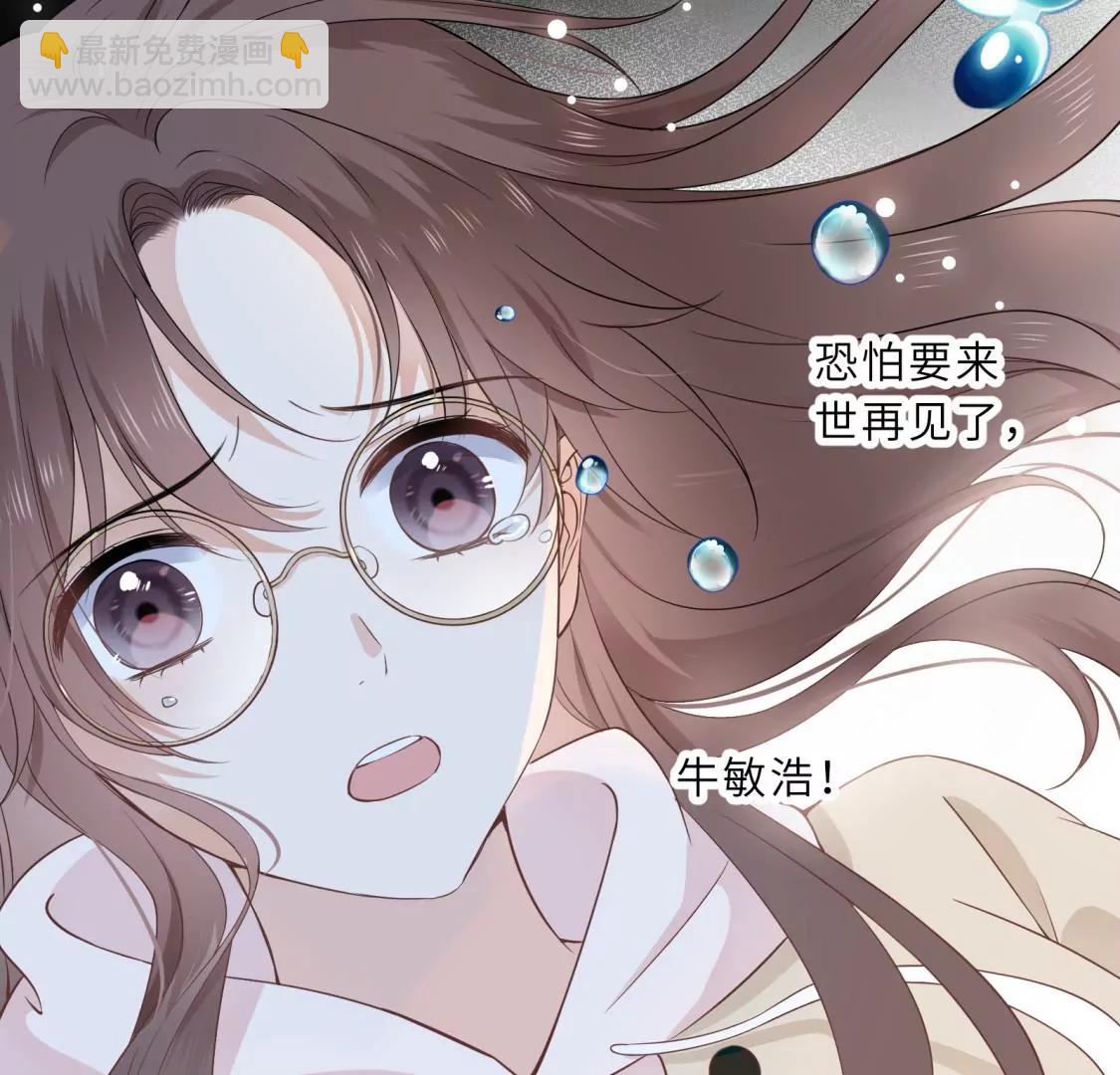 回我家住吧！22