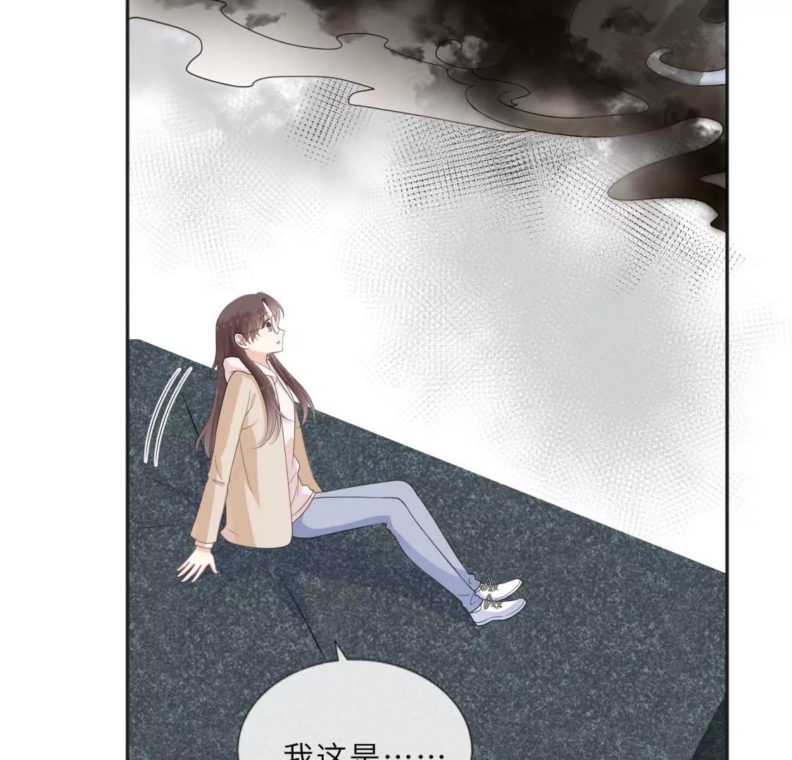 回我家住吧！26
