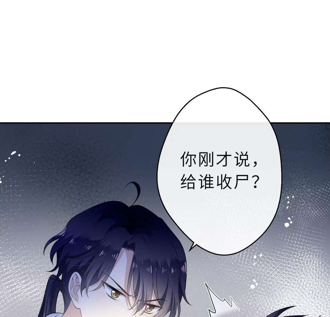 回我家住吧！45
