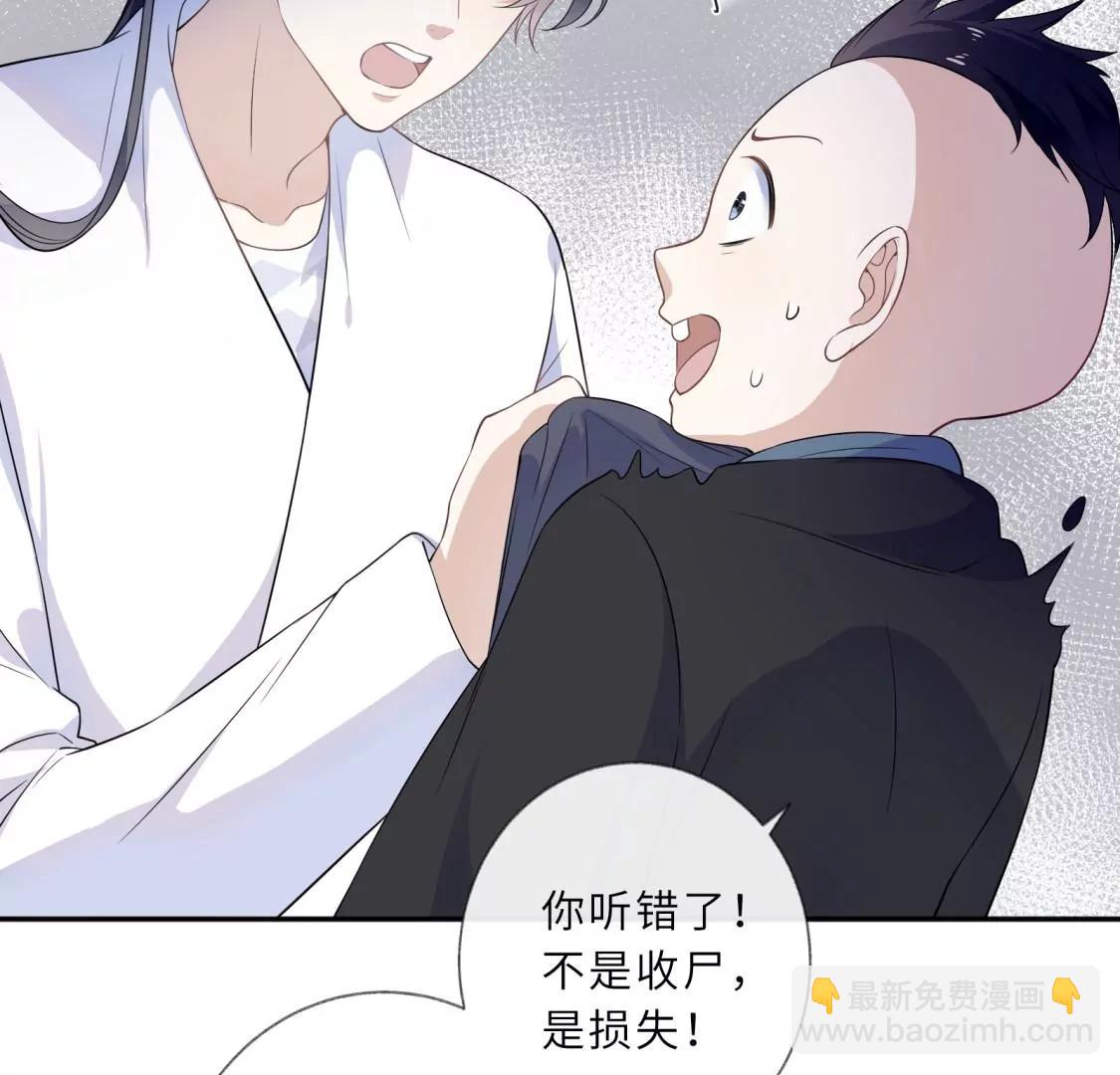回我家住吧！50