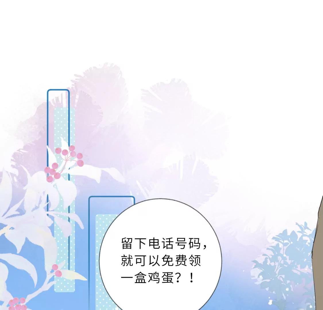 回我家住吧！64