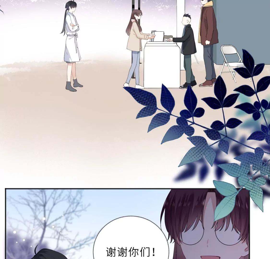 回我家住吧！67