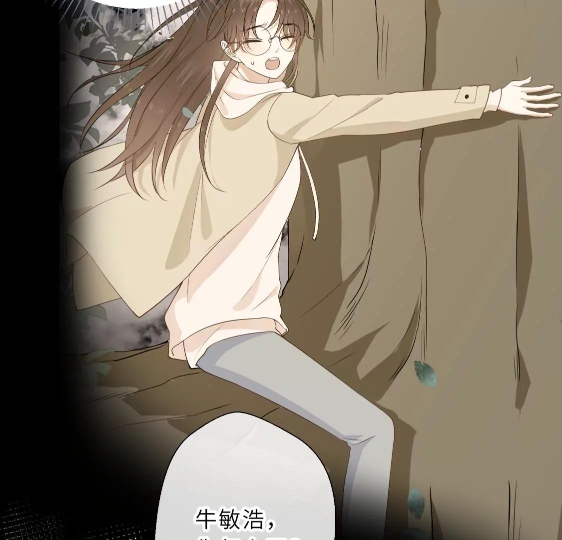 回我家住吧！71
