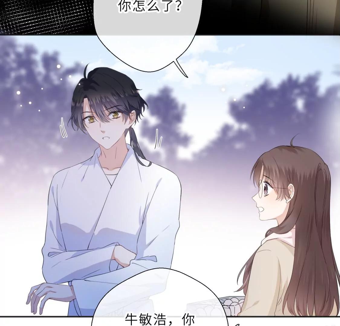 回我家住吧！72