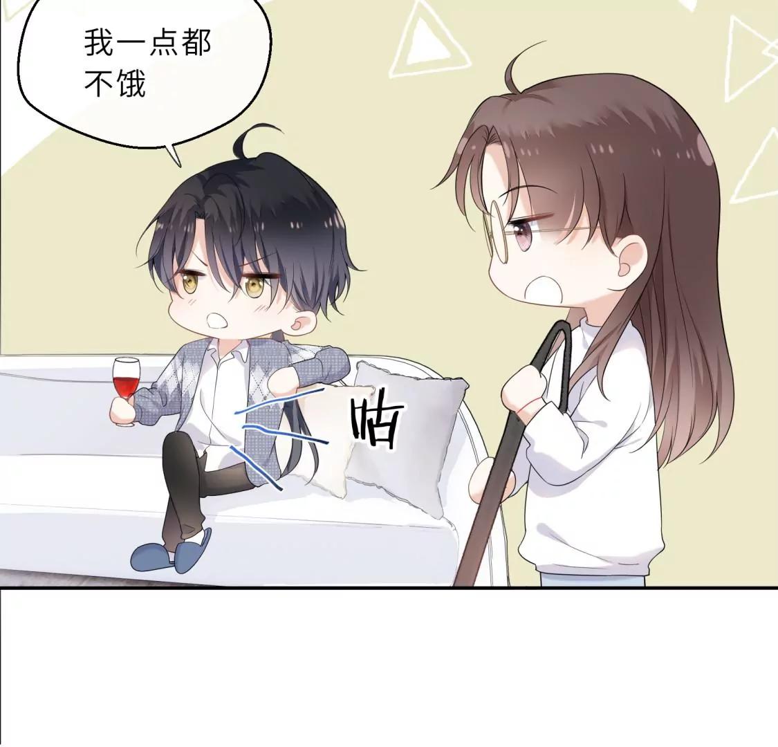 初次在你家过夜11