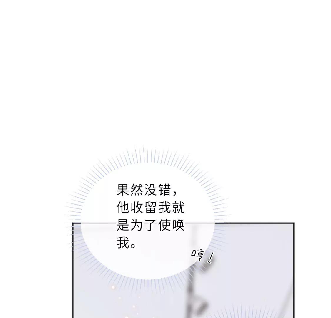 初次在你家过夜12