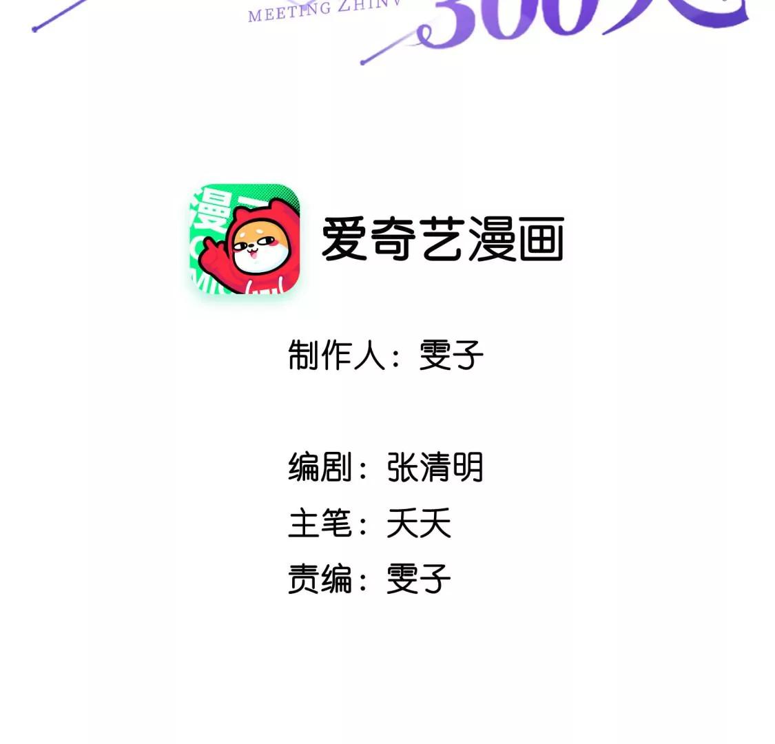 初次在你家过夜2