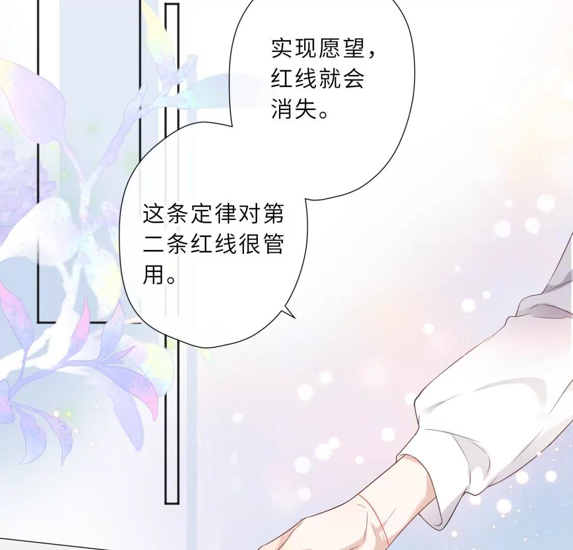 初次在你家过夜26