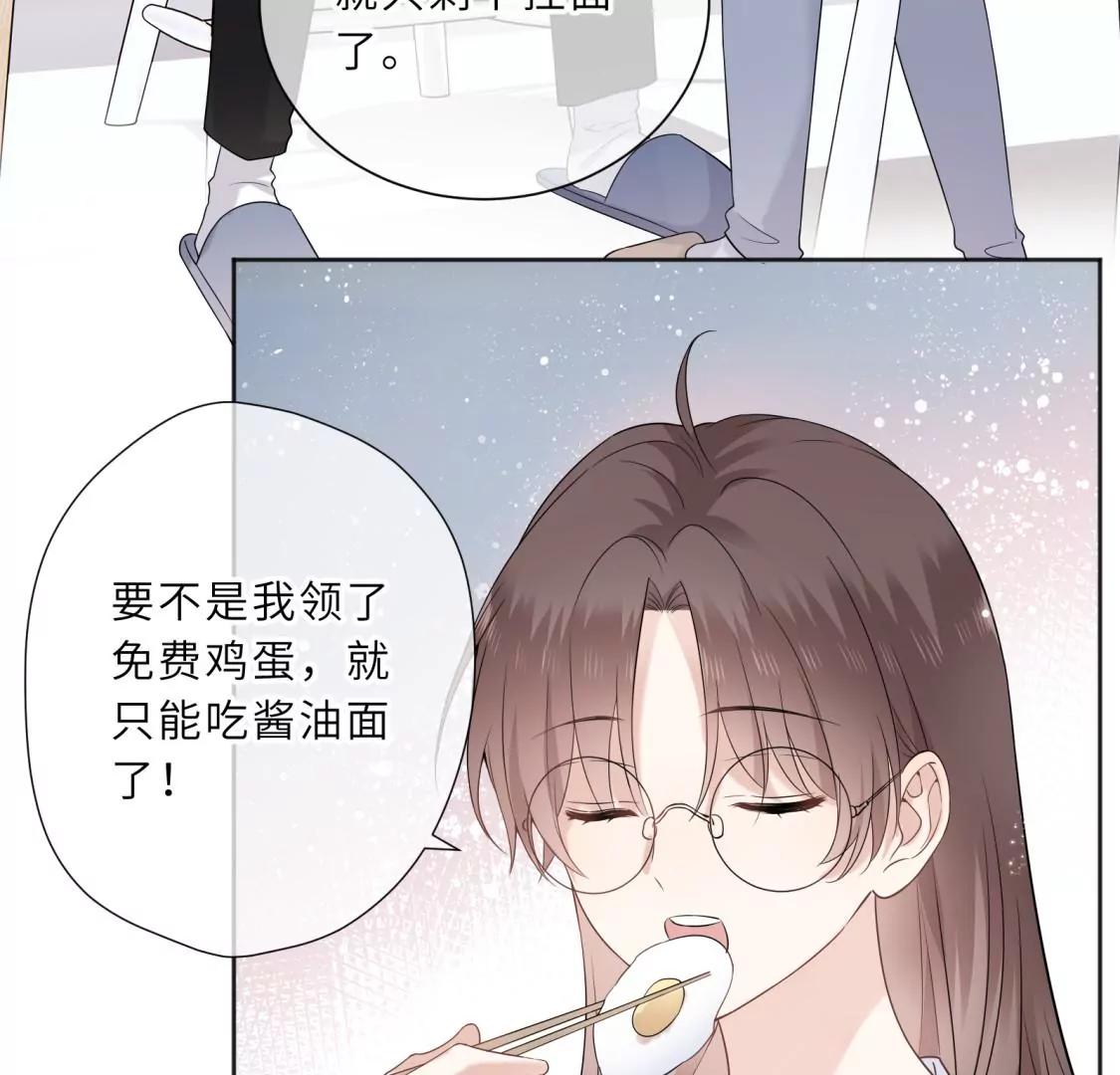 初次在你家过夜31