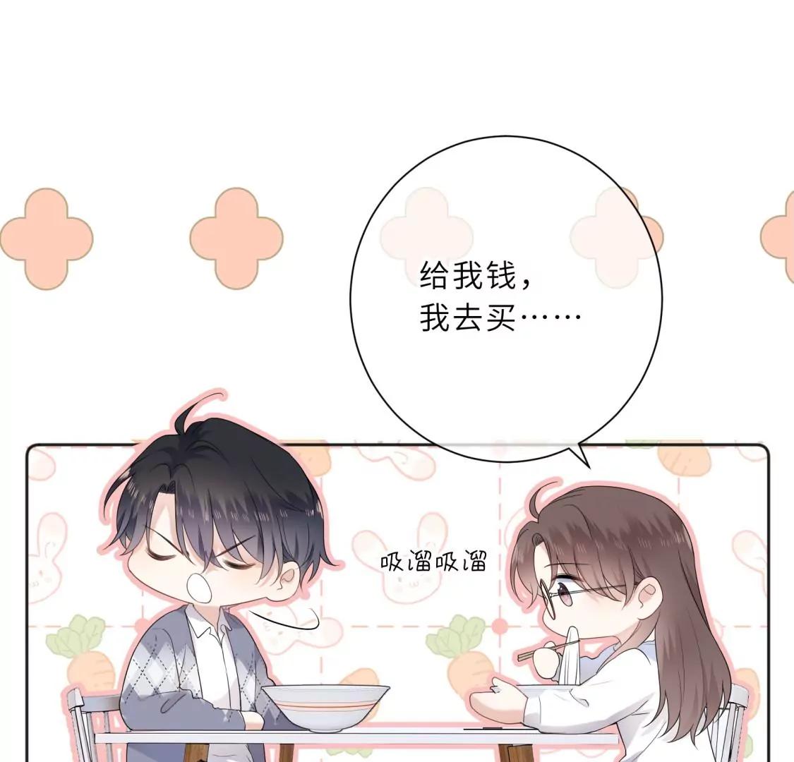 初次在你家过夜34