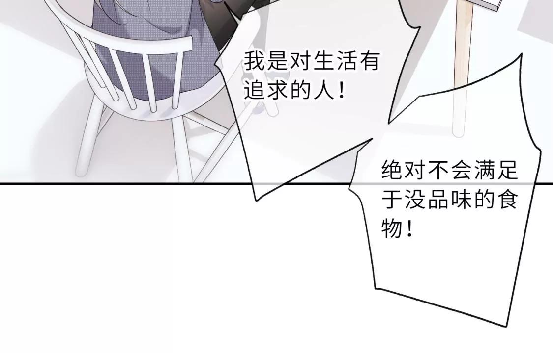 初次在你家过夜37