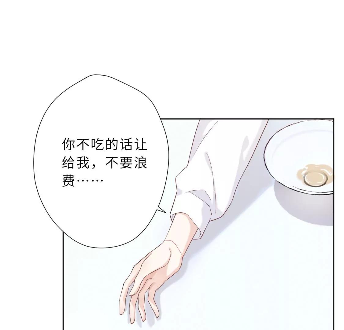 初次在你家过夜41