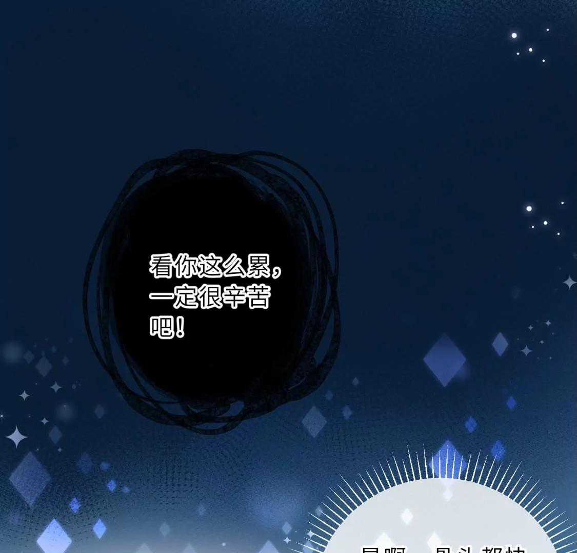 初次在你家过夜68