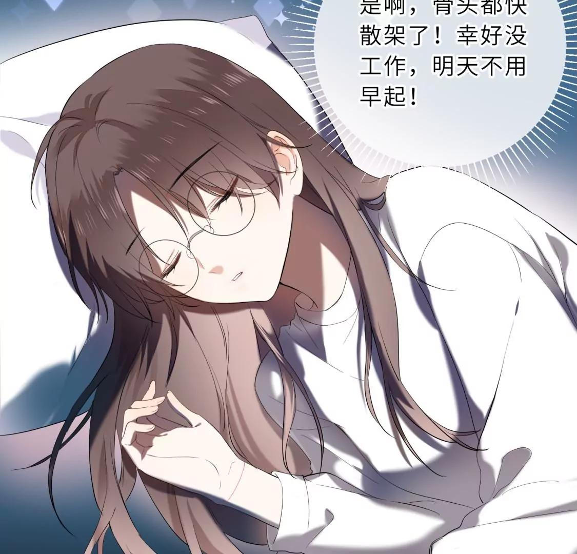 初次在你家过夜69