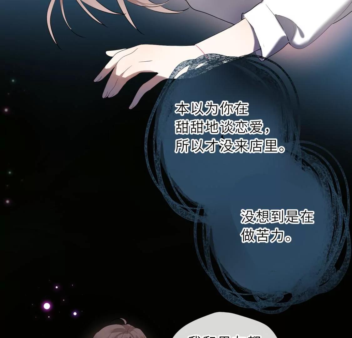 初次在你家过夜70