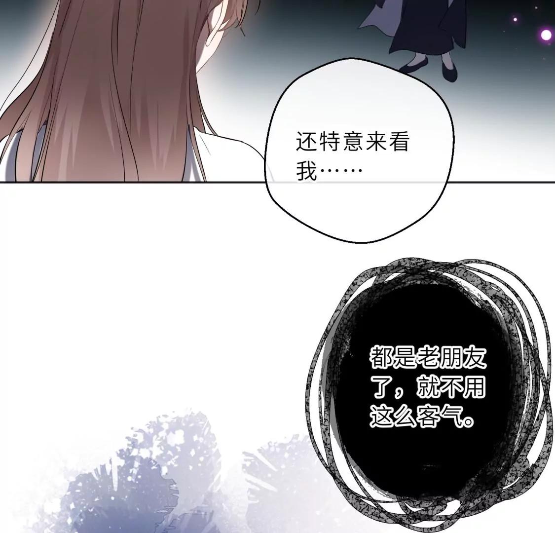 初次在你家过夜73