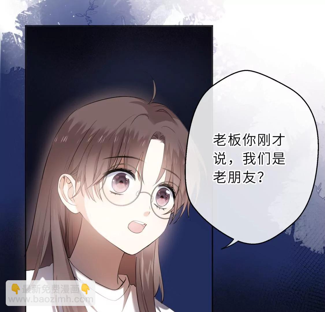 初次在你家过夜74