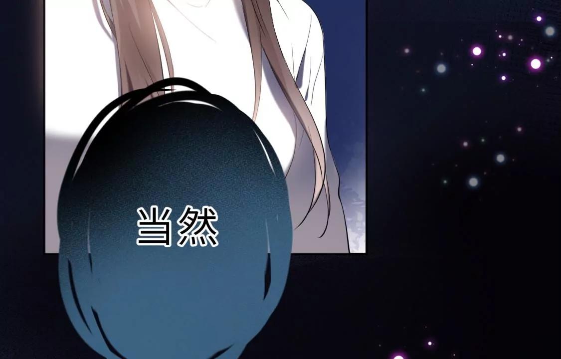 初次在你家过夜75